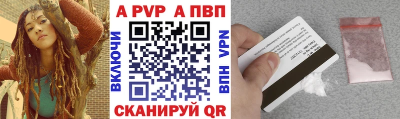 Все наркотики Усть-Илимск Амфетамин  Меф мяу мяу  Альфа ПВП  Конопля  Экстази  Cocaine  ГАШ 