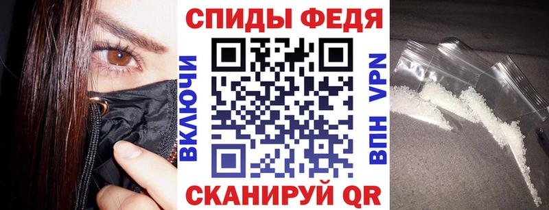 АМФЕТАМИН 98% Усть-Илимск