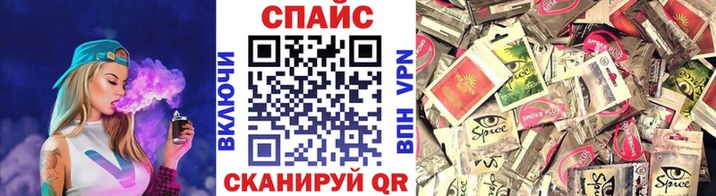 KRAKEN онион  Усть-Илимск  Бутират 99% 