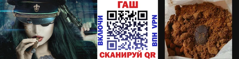 ГАШИШ Cannabis где можно купить Усть-Илимск