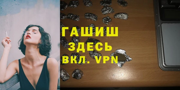 ECSTASY Алексеевка