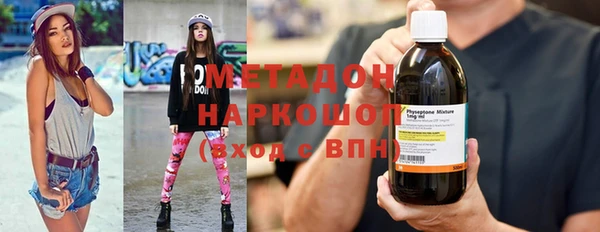 дурь Алексин