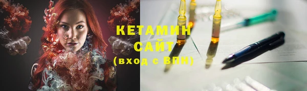 марки lsd Абинск