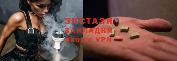 дурь Алзамай