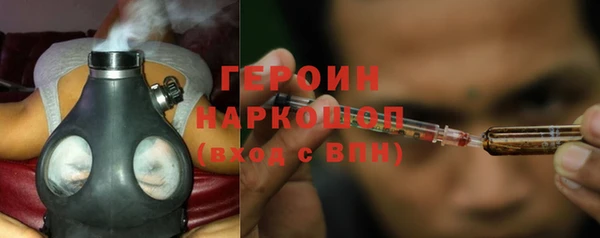 дурь Алексин