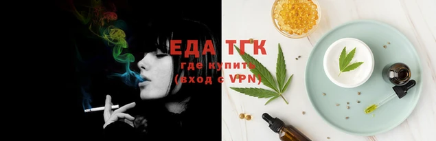 ALPHA PVP Абдулино