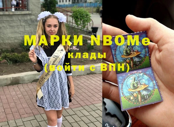 дурь Алзамай