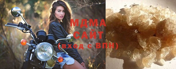 дурь Алзамай