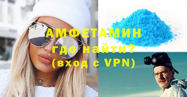 марки lsd Абинск