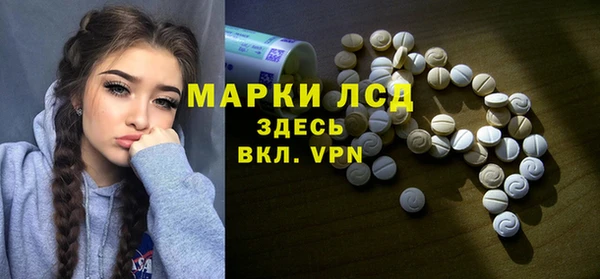 дурь Алзамай
