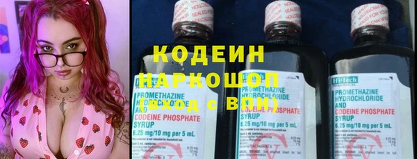 spice Абаза