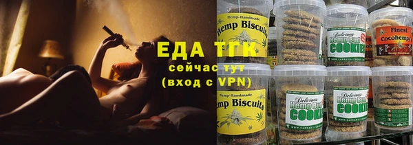 ECSTASY Алексеевка