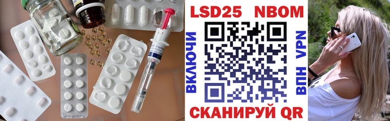 мега ссылки  Усть-Илимск  Лсд 25 экстази кислота 