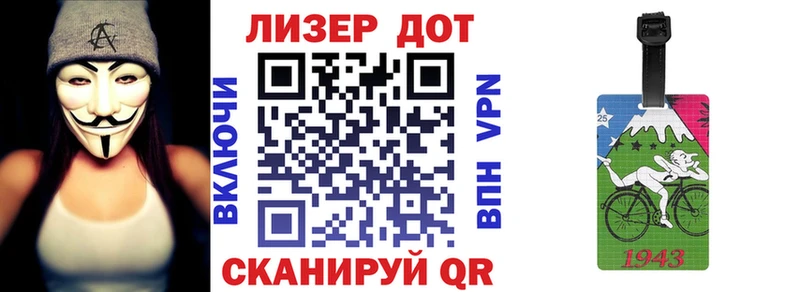 Наркотические марки 1,8мг  продажа наркотиков  OMG ТОР  Усть-Илимск 